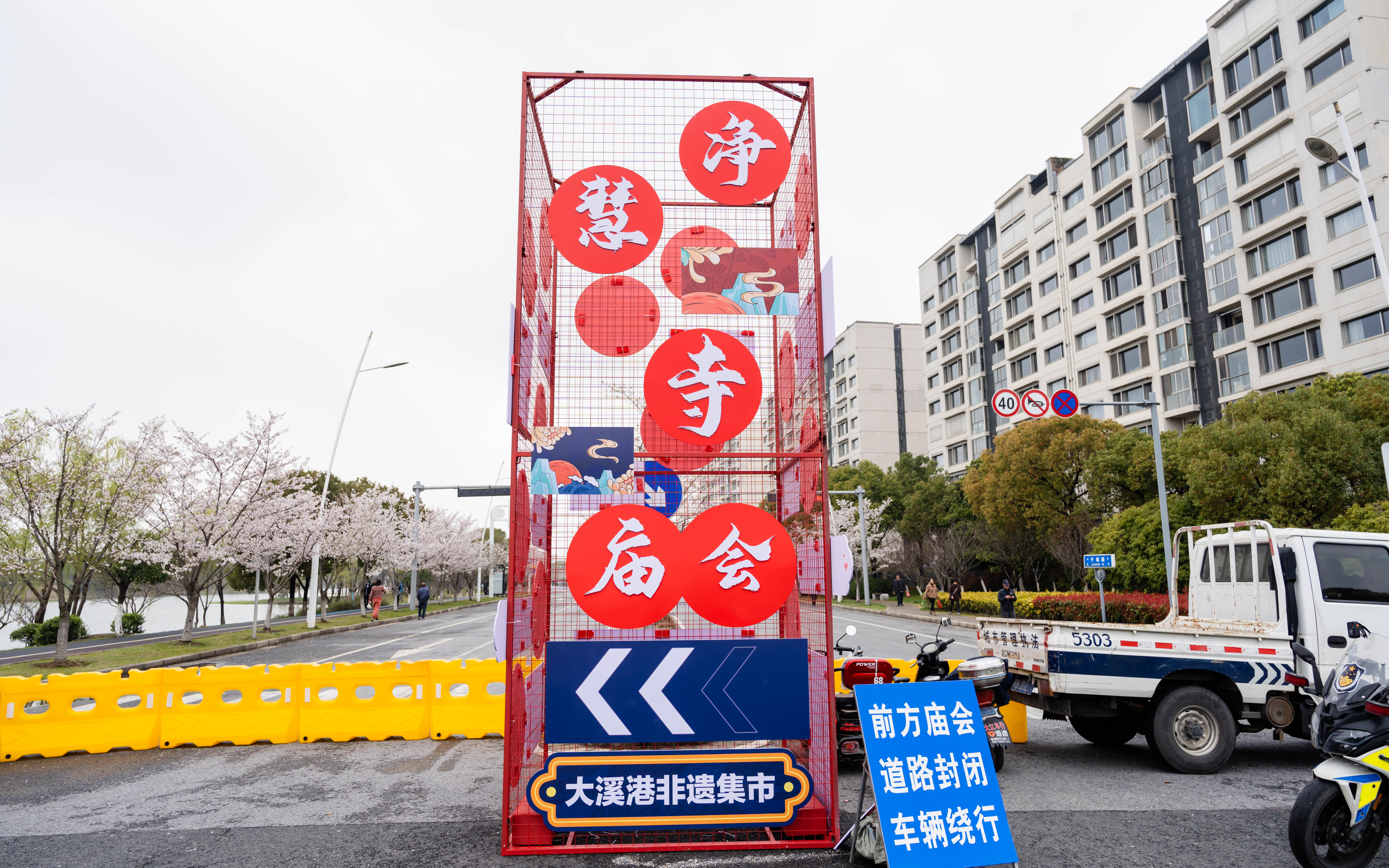 &#108;&#101;&#121;&#117;&#20048;&#40060;